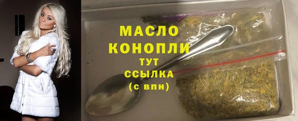 крисы Богданович