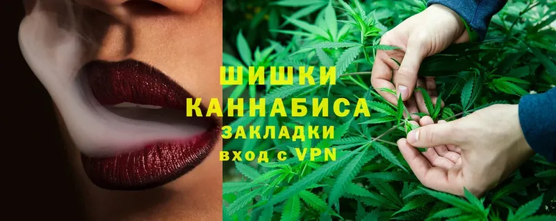 Бошки марихуана OG Kush  Карталы 